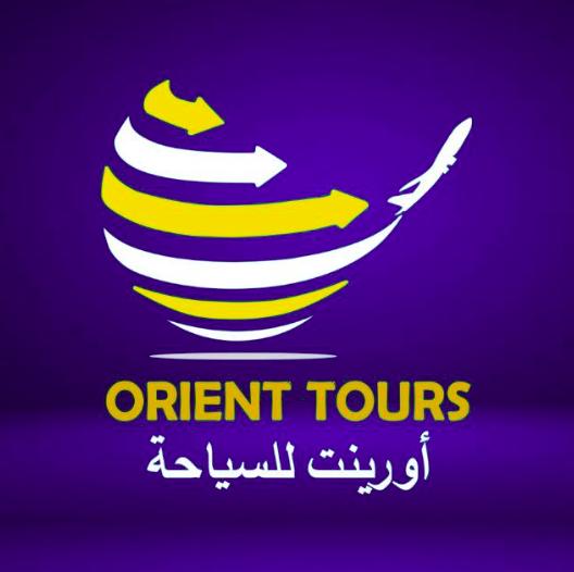 أورينت تورز للسياحة
