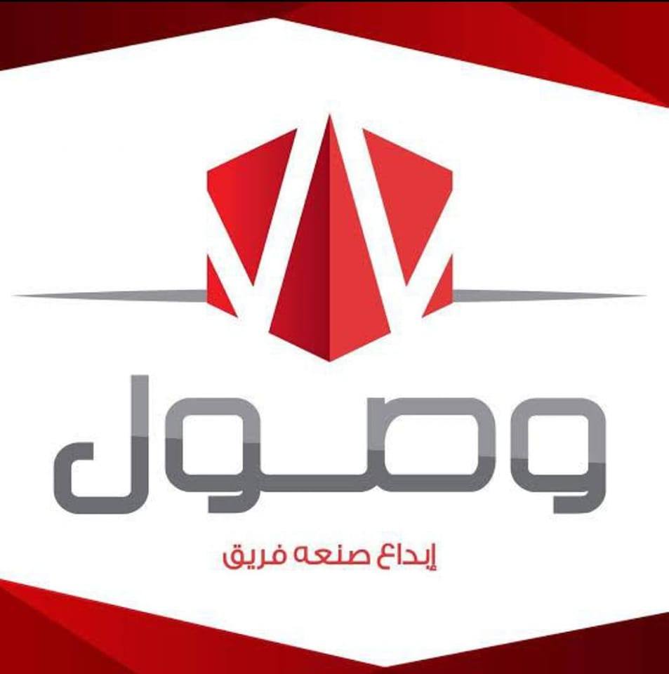 وصول تورز للسياحة