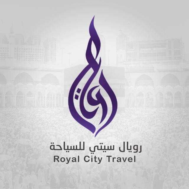 رويال سيتي ترافيل