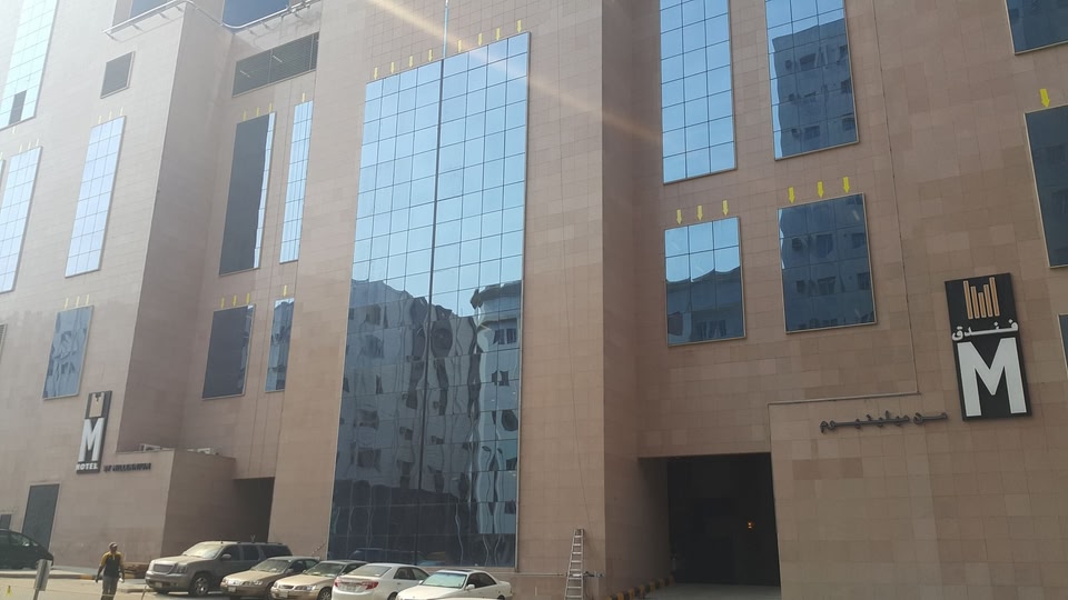 فندق ام ميلينيوم